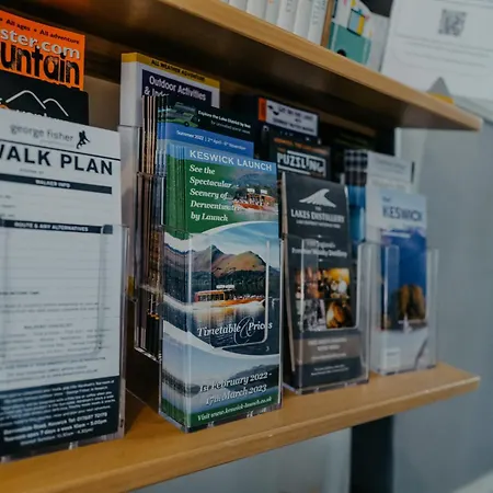 Πανσιόν Brierholme 4*